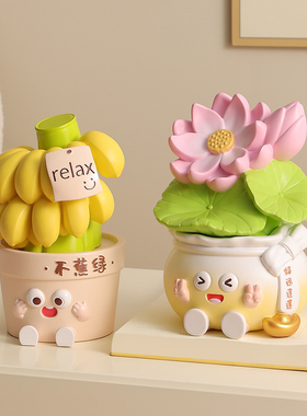 好运连连工位情绪稳定神器摆件
