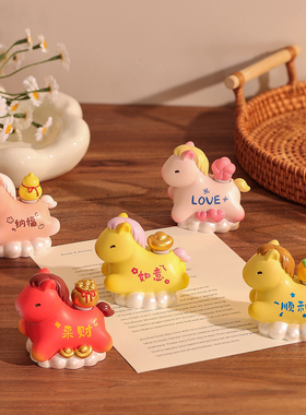 创意可爱马年吉祥物小摆件