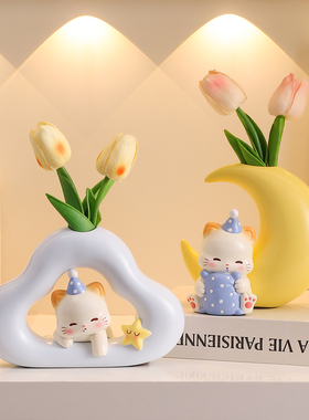 创意小猫咪花瓶装饰摆件