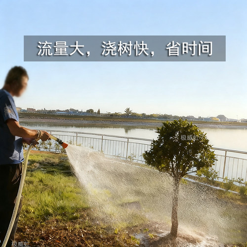 消防农用开花可调花洒软管喷头浇花浇菜浇地浇水水枪洒水撒水神器 - 图2