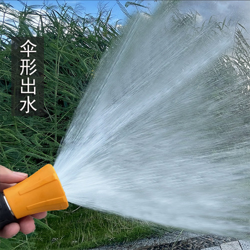消防农用开花可调花洒软管喷头浇花浇菜浇地浇水水枪洒水撒水神器 - 图3