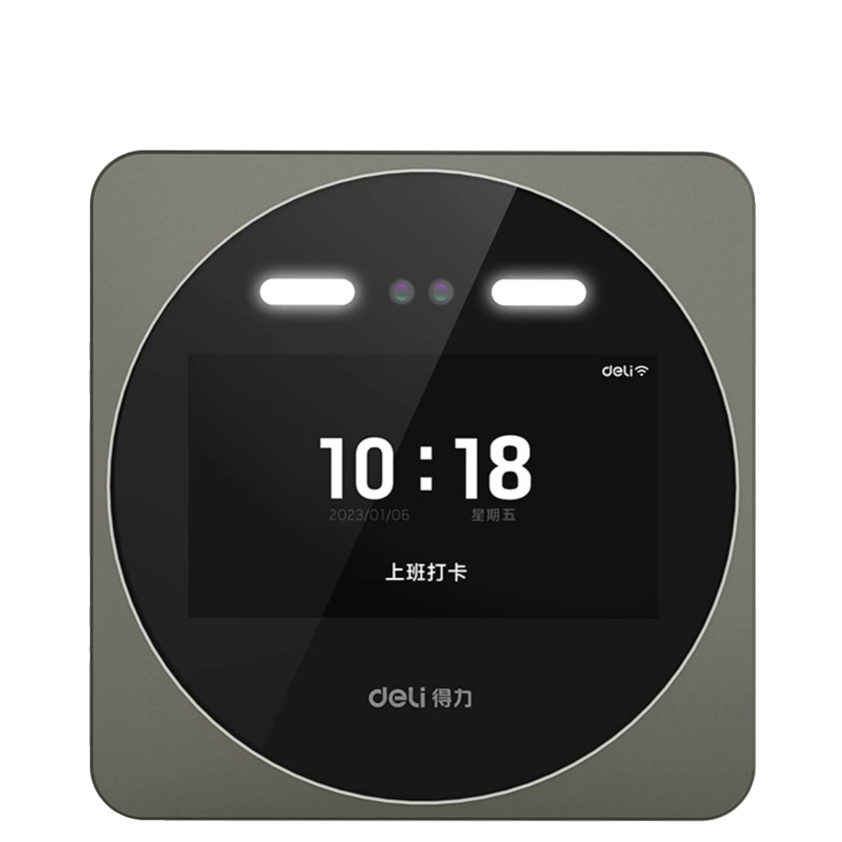 得力智能云5G人脸识别考勤机DL-D7S打卡机刷脸考勤机App签到无线