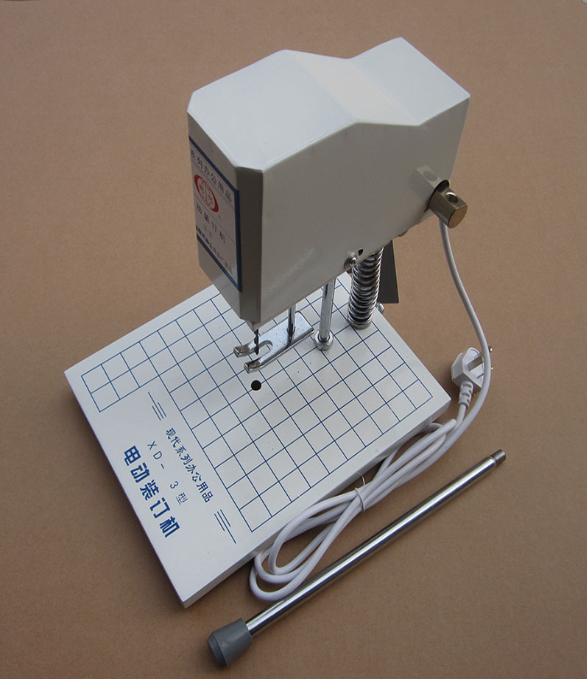 现代XD-3电动装订机财务会计凭证老款打孔机器小型钻孔机文件资料 - 图0