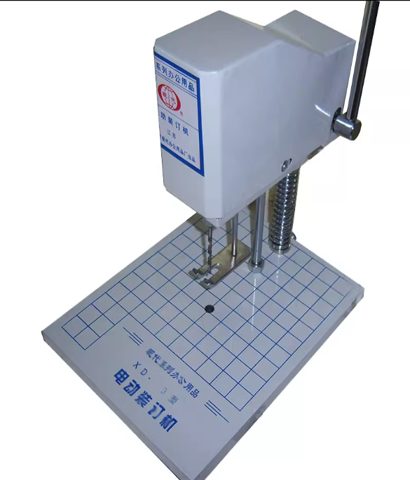 现代XD-3电动装订机财务会计凭证老款打孔机器小型钻孔机文件资料 - 图3