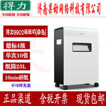 Hot selling Able 9902 Shredder Electric Office Silent Type High Cost Effective Shredder