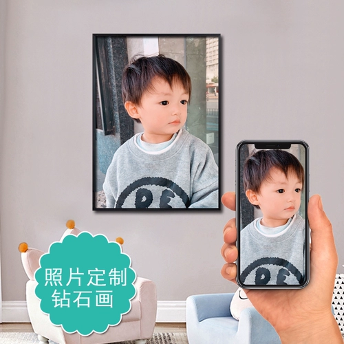 Photo Custom DIY New 5D Diamond Painting Living Room животные плюшевая собака Diamond Вышитая липкая бриллиантовая настройка