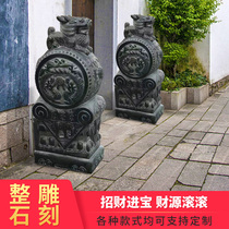 Stone sculpted natural door mound with drumstone pair of green stone imitation ancient Kirin courtyard stone mound stone drum doorway villa swing piece