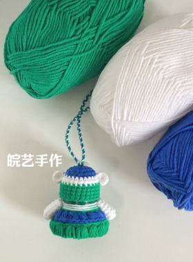 四股牛奶棉毛线4股精梳棉萌4手工钩织diy材料玩偶钩针柔软编织
