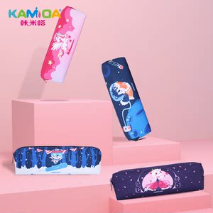 咔米嗒儿童笔袋笔盒女孩小学生可爱铅笔盒多功能网红少女心文具盒
