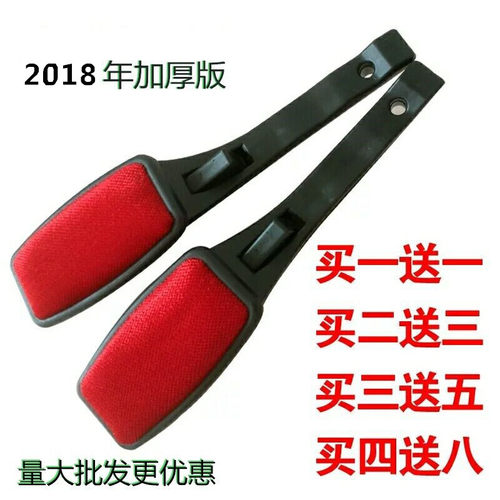 衣服毛衣羊毛呢大衣专用打理护理静电羊绒刷除毛器除尘去毛刷子扫 - 图2