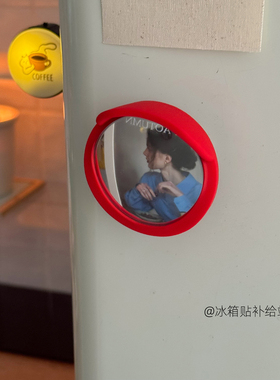 微缩广角镜凸面转角镜冰箱贴