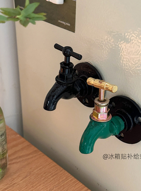 金属水龙头蒸汽阀门斧头冰箱贴
