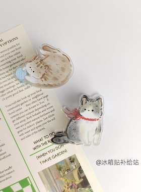 7个夹子冰箱贴可爱小猫咪卡通