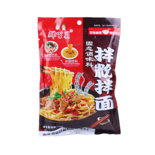 454克鲜百贝拌粉拌面南昌特色早餐调料增鲜增香拌粉正品量大优惠 - 图3