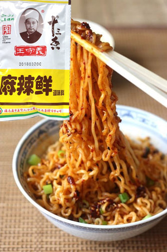 46克×116包王守义十三香麻辣鲜调味料辣椒粉厂家正品咨询优惠 - 图0
