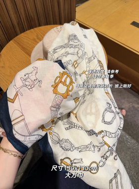 Lonelydance 法式轻奢·锁扣印花显气质度假抹胸上衣出片丝巾披肩