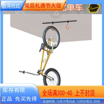 Mountain bike road car hanging ceiling super b bike hanging wall parking rack TB-1817