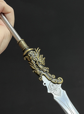 龚字号迷你三国赵云微兵器铜装具不锈钢锻打个人把玩花纹耐用摆件
