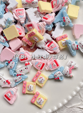 小号可爱卡通精致女孩diy奶油胶发夹树脂配件装饰洞洞鞋花扣材