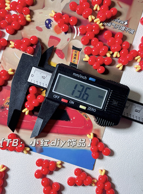 新年红色小号食玩糖葫芦奶油胶树脂配件装饰材料搭配