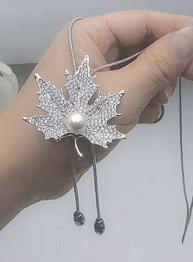 景洋饰品金属枫叶珍珠项链女轻奢高级百搭长款毛衣链衣服挂件配饰