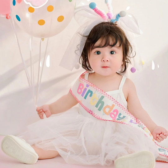 Children's Princess Twist Stick Veil Dopamine Hair Accessories