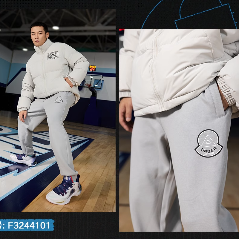 匹克锁温科技针织抓毛长裤男冬加绒保暖哈伦裤运动裤F3244101,淘宝优惠券,粉丝福利购,淘宝优惠卷