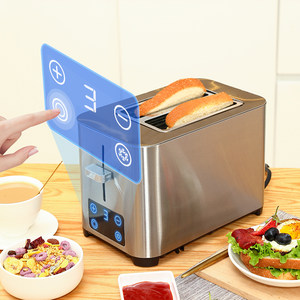 Tenfly不锈钢烤面包机家用早餐机小型烤吐土司多士炉三明治加热片