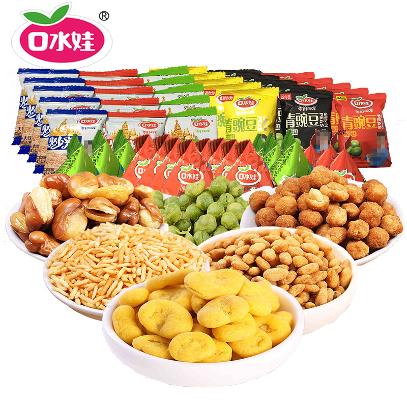 口水娃v字脆鱼豆腐素肉/拍2减3元 康盛创想食品膨化食品