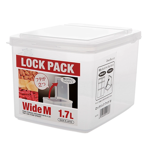 Японский импортный ящик для хранения, пластиковая коробка для хранения