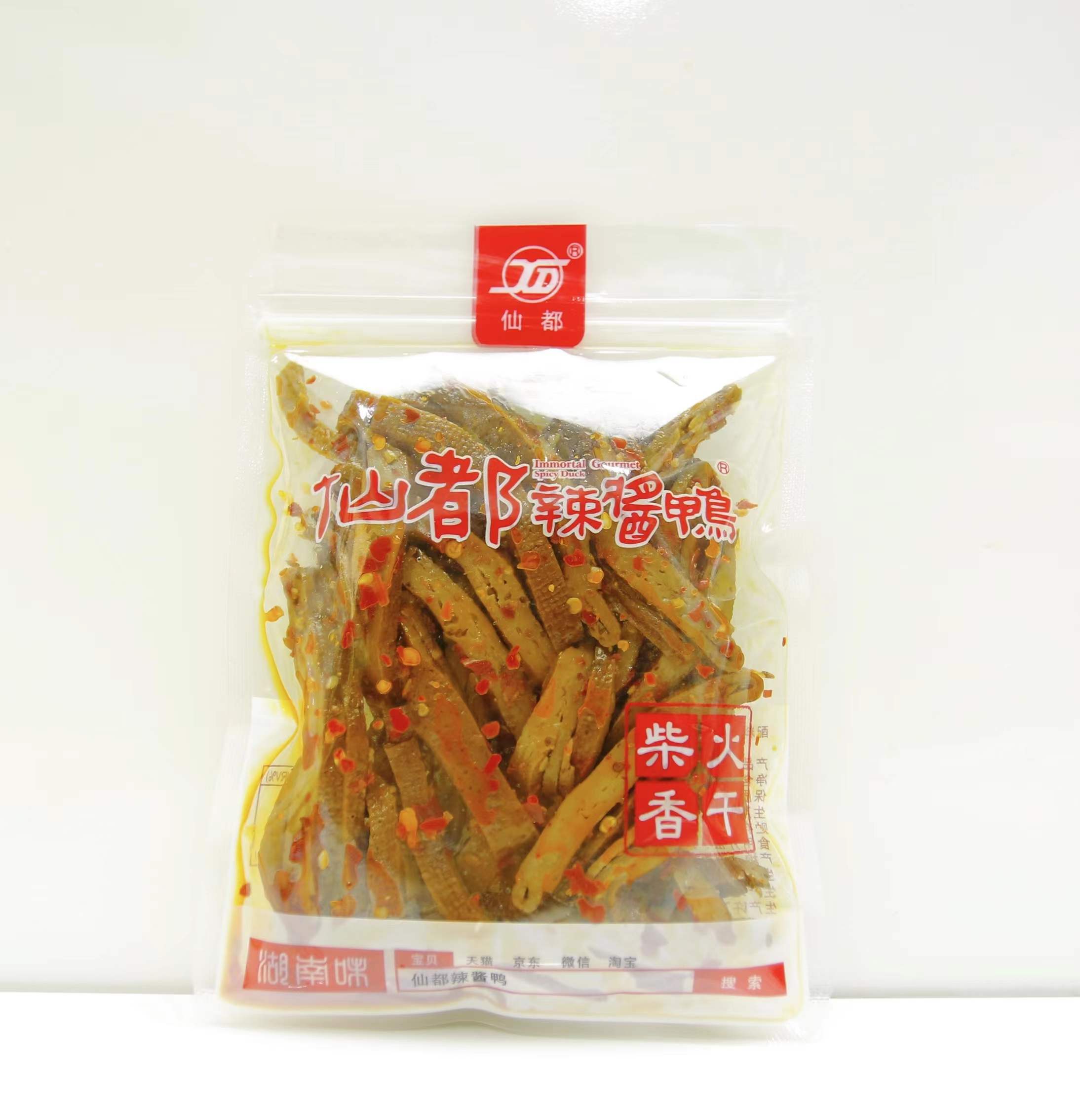 仙都辣酱鸭 柴火香干100g 湖南特产 卤味零食小吃麻辣味休闲食品 - 图0