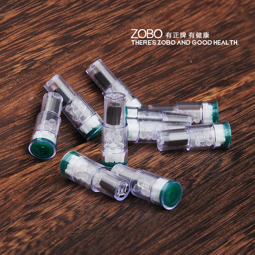 正品ZOBO正牌ZB-127三重磁石双重过滤芯换芯型烟嘴高效过滤芯配件 - 图2
