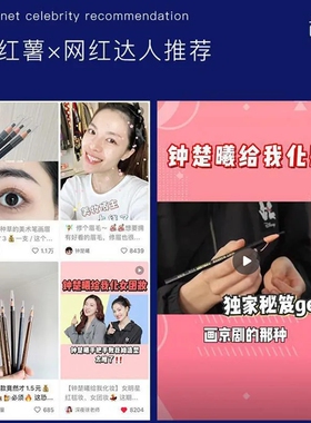正品亨丝拉线眉笔防水防汗