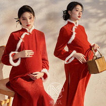 2464 Autumn Winter New Pregnant Women Photo Costumes Photographic Art Photography Art Writing True New Year Red Plush Qipao Out Rental