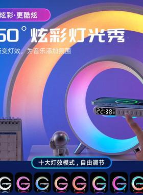 灯电竞房间卧小G无线桌面台式装置饰小摆件布桌室搭电脑气氛蓝牙