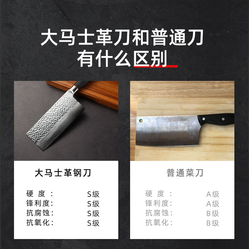 koziwa切菜刀切肉切片厨师专用厨刀厨房家用日本VG10钢刀手工锻打_虎窝淘