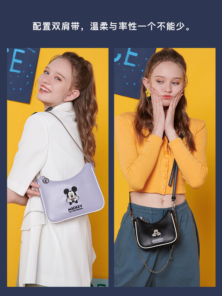 不莱玫迪士尼包包女2020新款斜挎包 不莱玫女士包袋