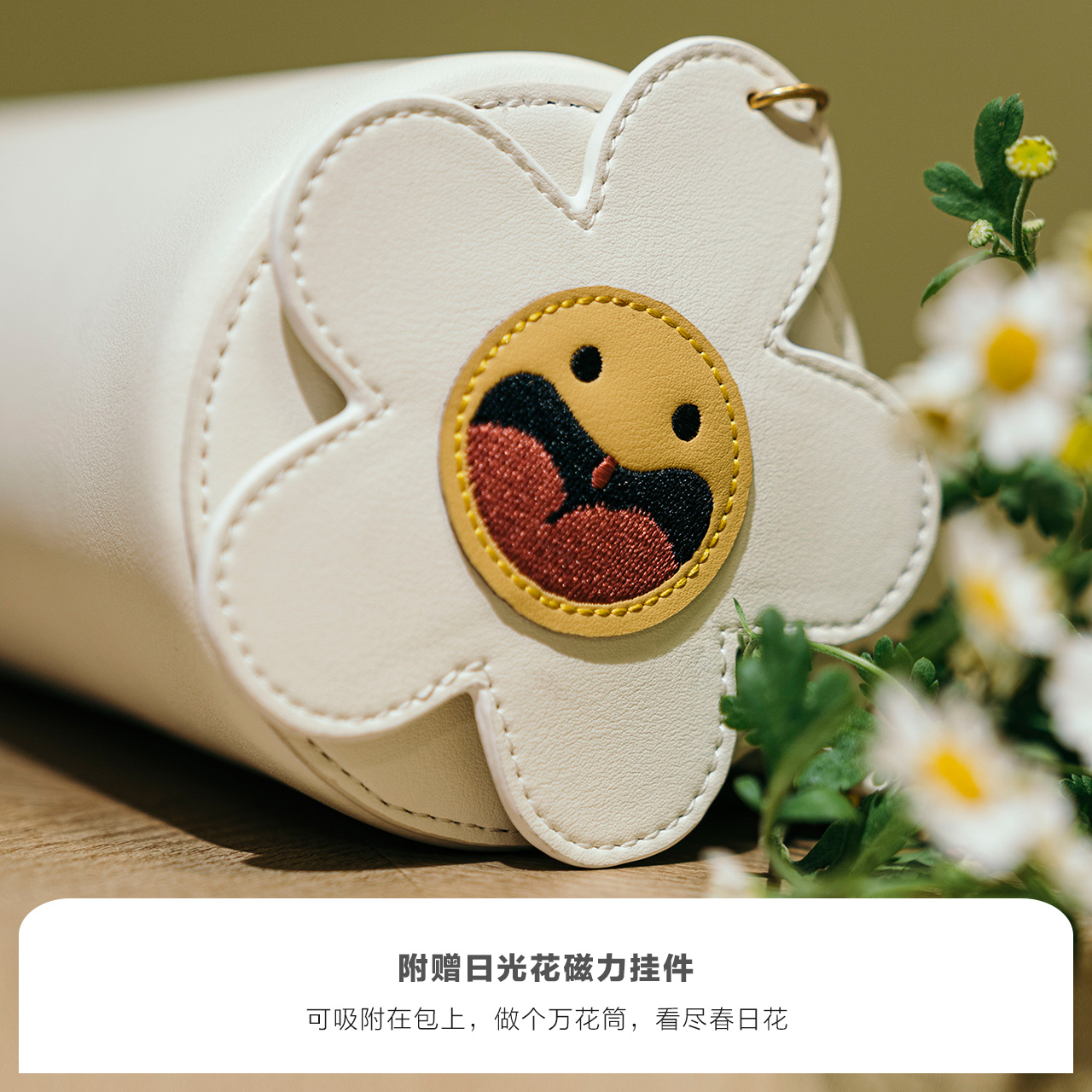 新款原创小众包包女包圆筒腋下包单肩斜挎包夏 不莱玫 万花筒 2021 新款原创小众包包女包圆筒腋下包单肩斜挎包夏 不莱玫 万花筒 2021