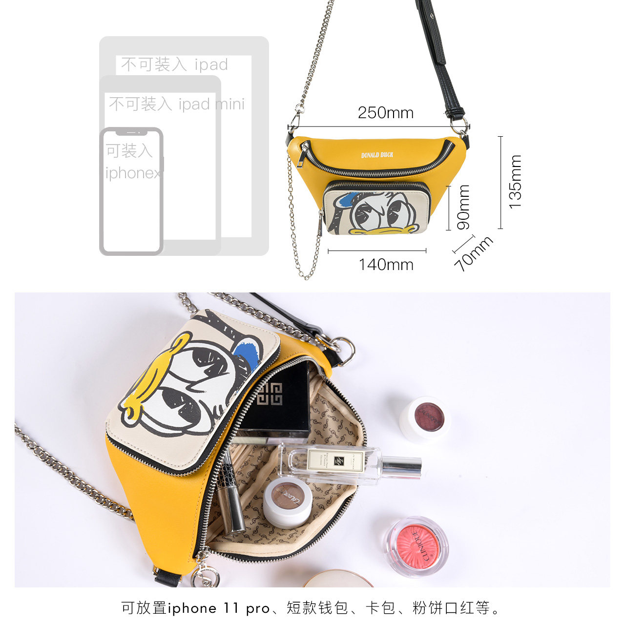  不莱玫女士包袋