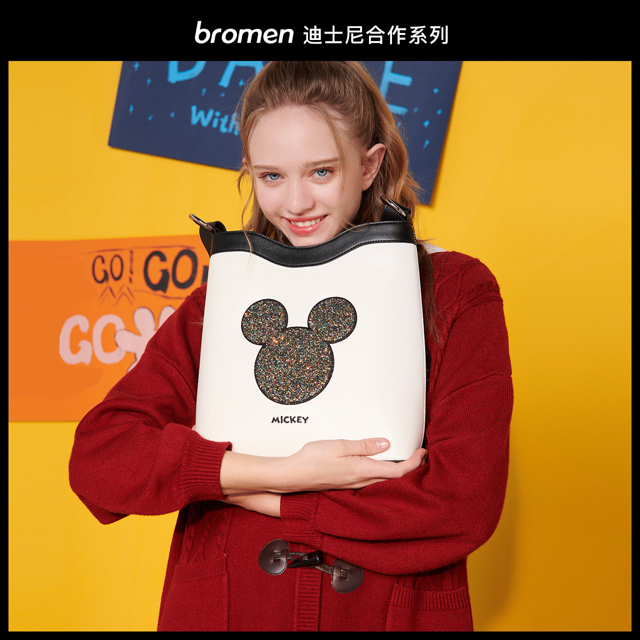 不莱玫女大容量水桶包潮迪士尼包包 不莱玫女士包袋