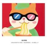 Милый чемодан, прочная коробка для путешествий