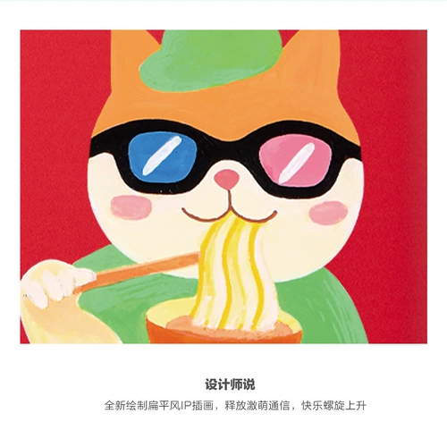 Милый чемодан, прочная коробка для путешествий