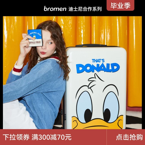 Дисней, чемодан для путешествий, Дональд Дак, 20 дюймов, 24 дюймов