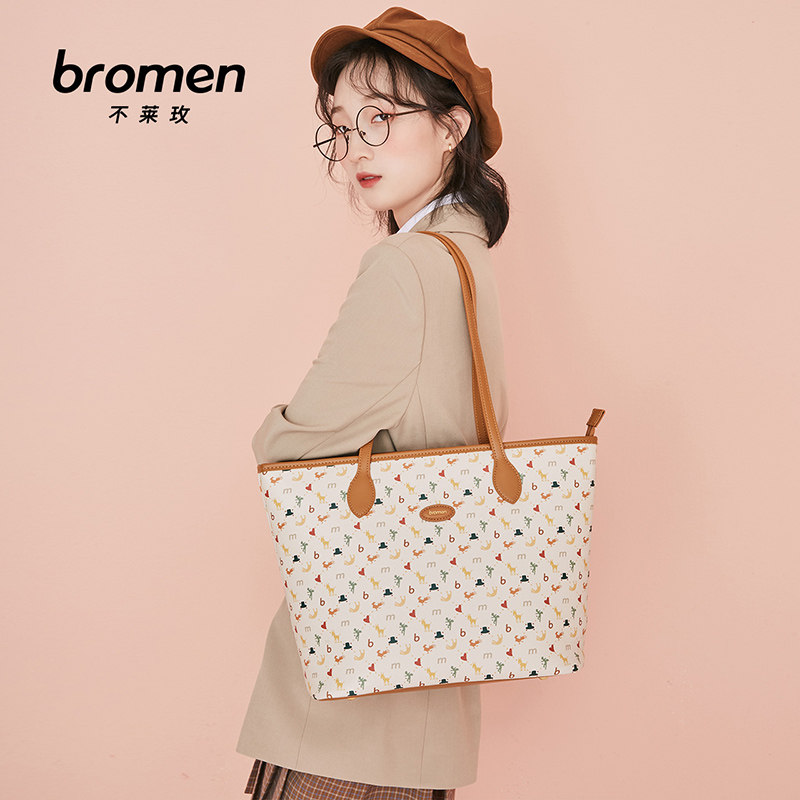 不莱玫经典大容量托特包感老花包包 不莱玫女士包袋