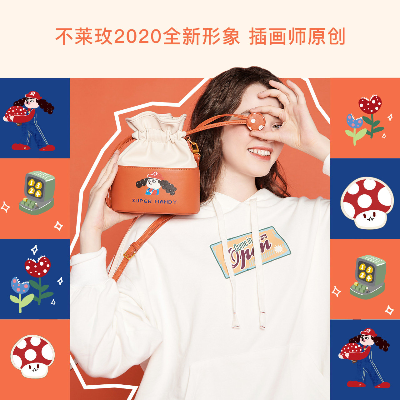 不莱玫韩版学生2020新款手提斜挎包 不莱玫女士包袋