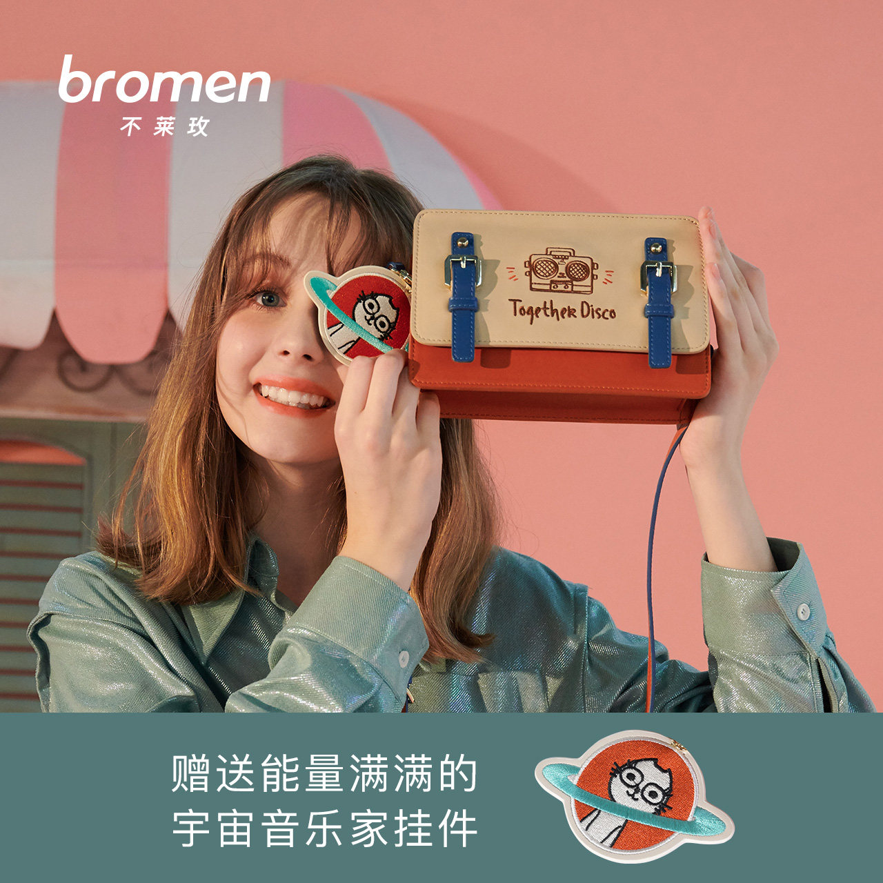 不莱玫2020新款潮百搭剑桥包斜挎包 不莱玫女士包袋