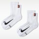 Nike Court Multiplier Max ສອງຄູ່ຖົງຕີນເທັນນິສແຫ້ງ CU1309