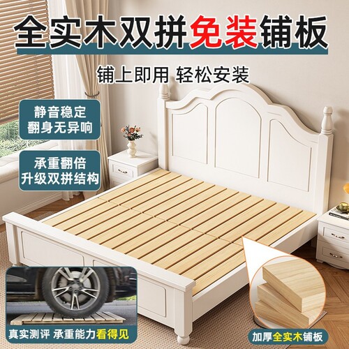 实木床现代简约主卧1米8双人床高端大气奶油风出租房用储物收纳床 - 图1