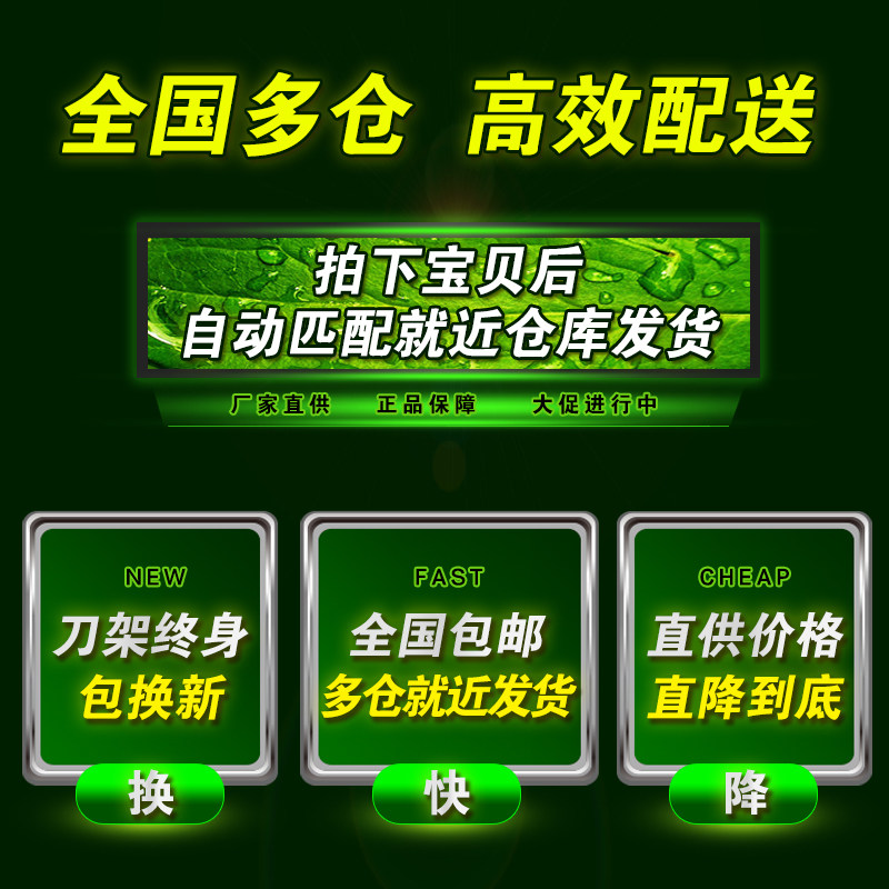 吉利刀片手动双层剃须刀片尼刮胡刀 懒猫家居剃须刀