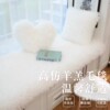 Nordic Imitation Rex Rabbit Fur Solid Color Blanket Winter Bay Window Cushion